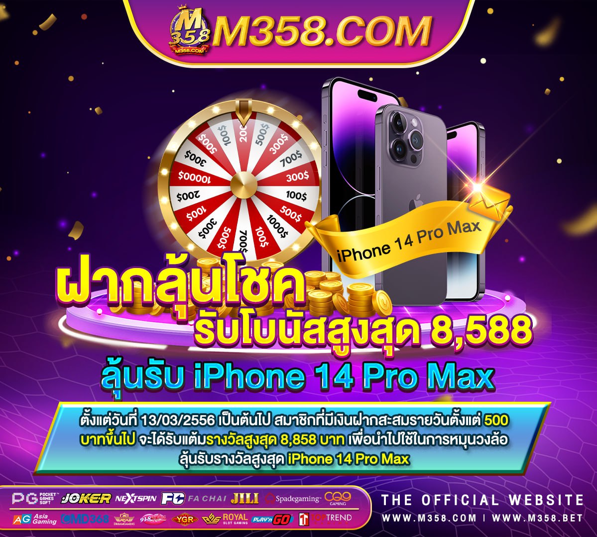 slot blackjack สมัคร ufa slot 98